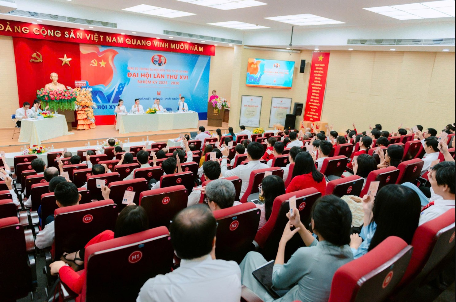 Đảng uỷ