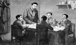 ĐỀ CƯƠNG TUYÊN TRUYỀN KỶ NIỆM 93 NĂM NGÀY THÀNH LẬP ĐẢNG CỘNG SẢN VIỆT NAM (03/02/1930 - 03/02/2023)