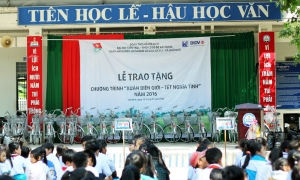 Ấm áp chương trình
