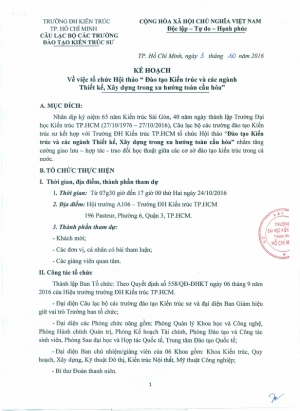 Kế hoạch và chương trình hội thảo “Đào tạo Kiến trúc và các ngành Thiết kế, Xây dựng trong xu hướng toàn cầu hóa”
