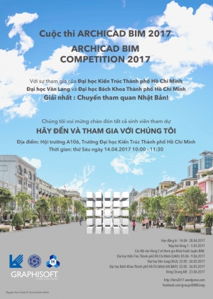 Mời tham dự buổi giảng đề Cuộc thi ARCHICAD BIM 2017