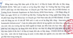 Mời tham dự cuộc thi sáng tạo trẻ 2019