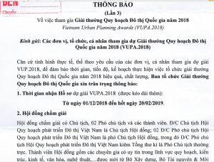 Mời tham gia Giải thưởng Quy hoạch Đô thị Quốc gia 2018